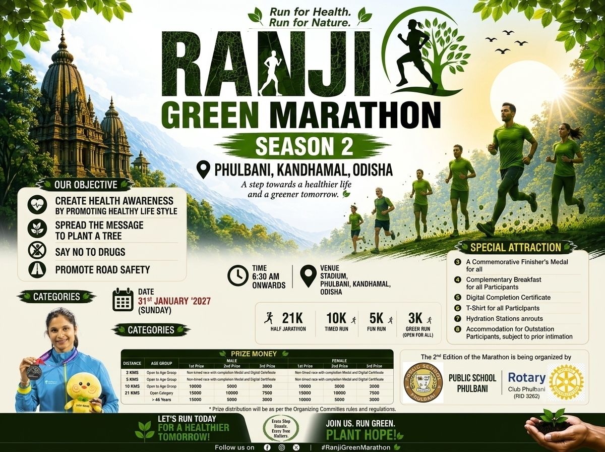 RANJI GREEN HALF MARATHON